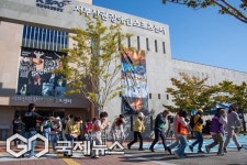 부산 사하구, 29일 재난대응 안전한국훈련 실시