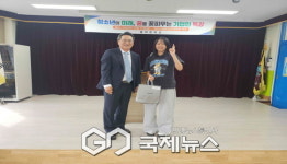 물야중학교, 꿈을 여는 태블릿PC 기증식