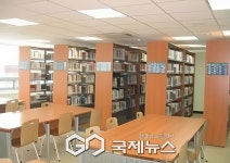 거마도서관, 2025년 지혜학교 성료