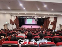 영상제작자와 함께한 진로콘서트, 청소년들의 미래가 반짝이다.