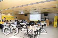 부산 동래구, 사각사각 페이스쿨 시니어 디지털 금융교육 운영