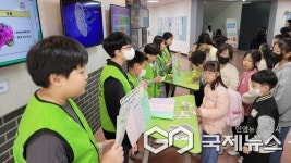 청주 동주초등학교, 독도 사랑 캠페인 운영