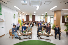 남양주시, 시민과 함께한 남양주 정원문화박람회 성과공유회 개최