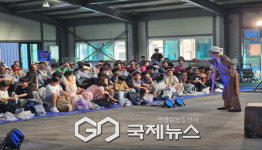 봉화군, 문화가 있는날 봉화로운 문화극장 펼쳐져