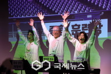 대학로애, 거창실버연극제 대상 후 낭독극 도전