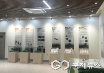 용인시, 수지생태공원 비지터센터 생태학습·체험공간으로 새단장