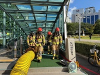 대전교통공사, 실전형 재난대응 훈련 실시…시민 안전 대응력 강화