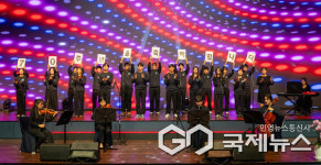 경상국립대 수의과대학 설립 70주년 기념행사 성황리 개최