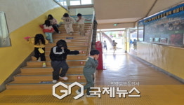 장수초등학교, 전교생 대상 안전생활교육 실시