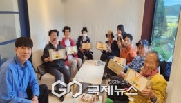 봉화군정신건강복지센터, 자살유족 자조모임 메아리 운영