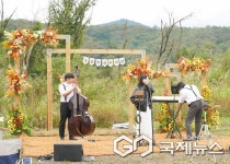 충주시, 가을 관광명소 비내섬 이벤트 진행 중