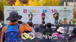 관악문화재단, 2025 관악 생활예술 한마당 개최…주민 참여형 축제