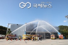 광명시, 광명시민체육관에서 2025 재난대응 안전한국훈련 실시