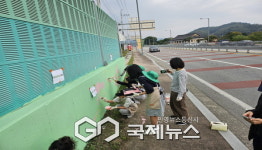 영주시청년새마을연대, 벽화 봉사로 마을에 생기와 웃음 더해