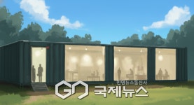 한국등잔박물관, 무장애오감체험관 개관