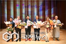 부산 동래구 제23회 동래구 애향대상 시상식