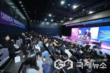 진주 찾은 세계 석학, 기술보다 인간을 중심에 둔 기업가정신 강조