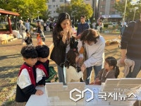 군산 하랑유치원, 놀다·나누다·함께 하다 Re:born Market 성황