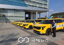 성남시, 장애인 복지택시 90대로 확대 운행