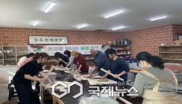 영주시드림스타트, 흙을 빚으며 마음을 비워요 도예체험 진행
