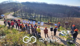 영주국유림관리소, 고성능 임업기계장비 활성화를 위한 장비 시연회 개최