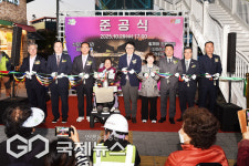 부산 사상구 신모라사거리 회전육교 + 휠체어 전용도로 준공식