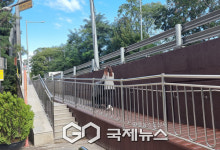 강서구, 염창동 무학아파트 앞 안양천 진입 경사로 설치