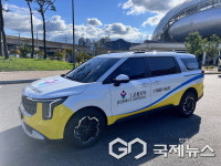 용인시, 교통약자 특별교통수단 19대 신형 차량...11월부터 본격 운행