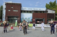 울진군, 십이령 등금쟁이 축제 성료