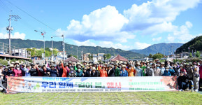 장수군 장계면건강생활지원센터, 우리 함께 걸어봄 걷기행사 성료