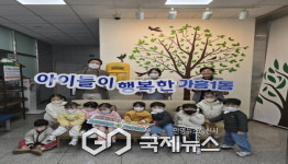 아트어린이집, 폐건전지 기탁으로 생활 속 환경보호 실천