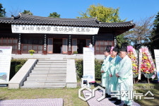 사천시, 노산공원 내 호연재에서 추모제 거행