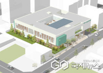 사천시 공공산후조리원 설계공모, 동서이앤씨건축사사무소 작품 선정