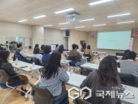 음성교육청, 더 깊게(배움) 교원 연수 실시