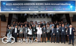 아시아방사선량평가 그룹 연차회의 동남권의학원서 개최