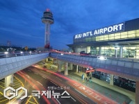 제주공항 1분 주정차 단속 12월 1일 본격 시행