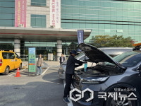 용인시 기흥구, 자동차 배출가스 무료점검의 날 운영