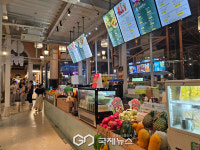 [치앙마이] 원 님만 푸드코트 원 마켓