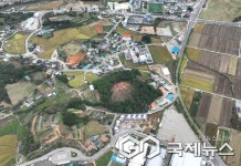 경남도 "고성군 송학동 고분 가야권역 내 최대 규모 봉분 발견"