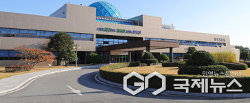 한국수력원자력(주) 인재개발원, '코칭문화확산 우수기관상' 수상