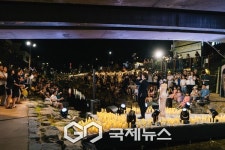 제민천, 빛으로 물든 공주시의 가을밤