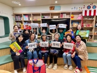 익산시북부노인종합복지관,  ESG 배우고 나눔 실천…어르신 기부활동 전개