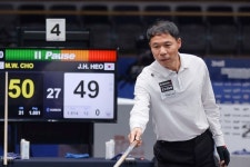 당구 별들의 전쟁…광주 3쿠션 월드컵 vs PBA 7차 투어 3일 동시 개막