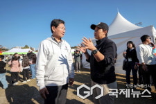 용인시, 세리박위드용인 패밀리 파티 성황