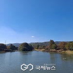 [포토] 장자 호수 공원