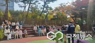 용인시 기흥구, 구청 직장어린이집에서 민방위 특별훈련 진행