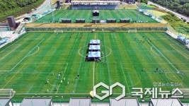 괴산군, 스포츠로 지역경제 수십억 효과