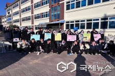 청주 상당고등학교, 학생독립기념일 맞아 등굣길 캠페인 진행