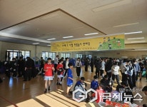 음성 대소중학교, 세대공감동행 인성교육 프로그램 진행
