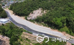 남해군, 2년 연속 재해위험지역 정비사업 우수사례 선정